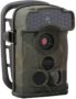 Фотопастка LTL. Acorn 5310MC - Зображення 2