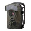 Фотопастка LTL. Acorn 5310MC